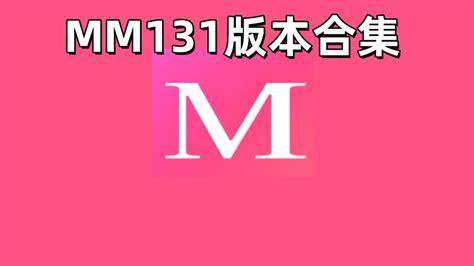 国产精品天天在线